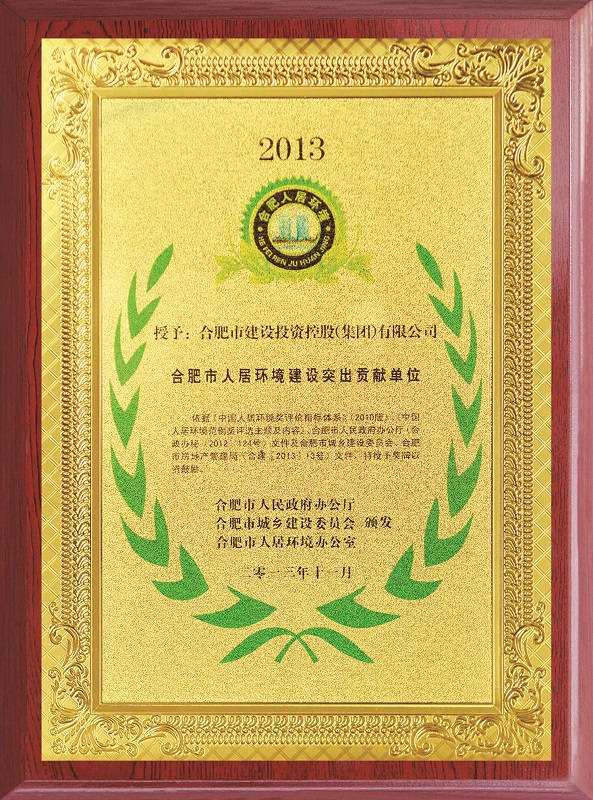 pc电子麻将胡了-(中国游)有限公司