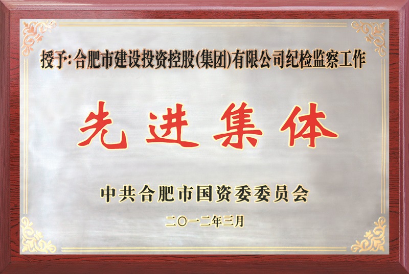 pc电子麻将胡了-(中国游)有限公司