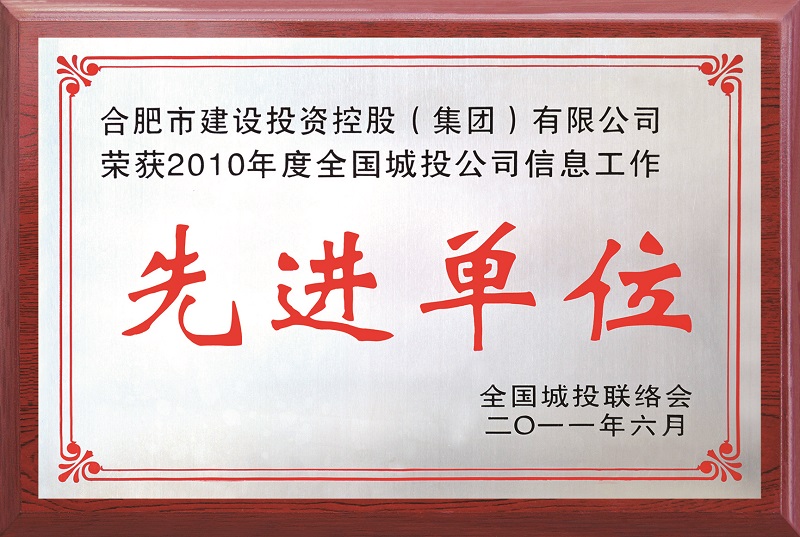 pc电子麻将胡了-(中国游)有限公司