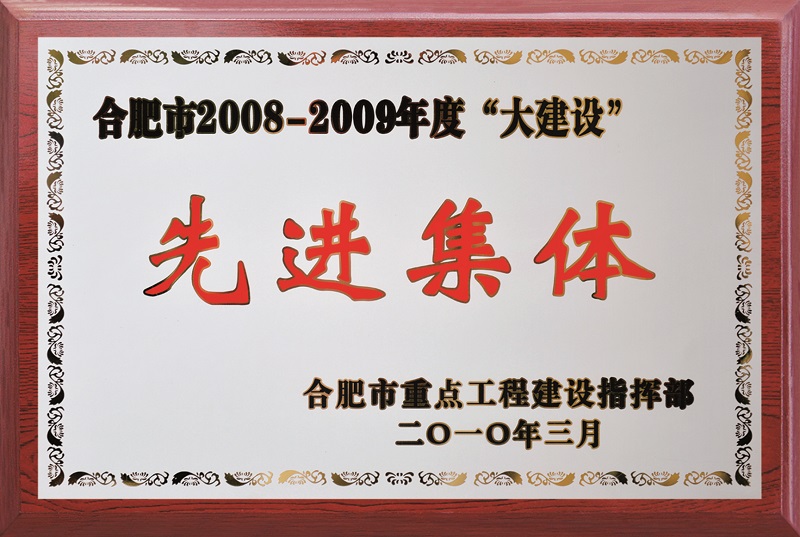 pc电子麻将胡了-(中国游)有限公司