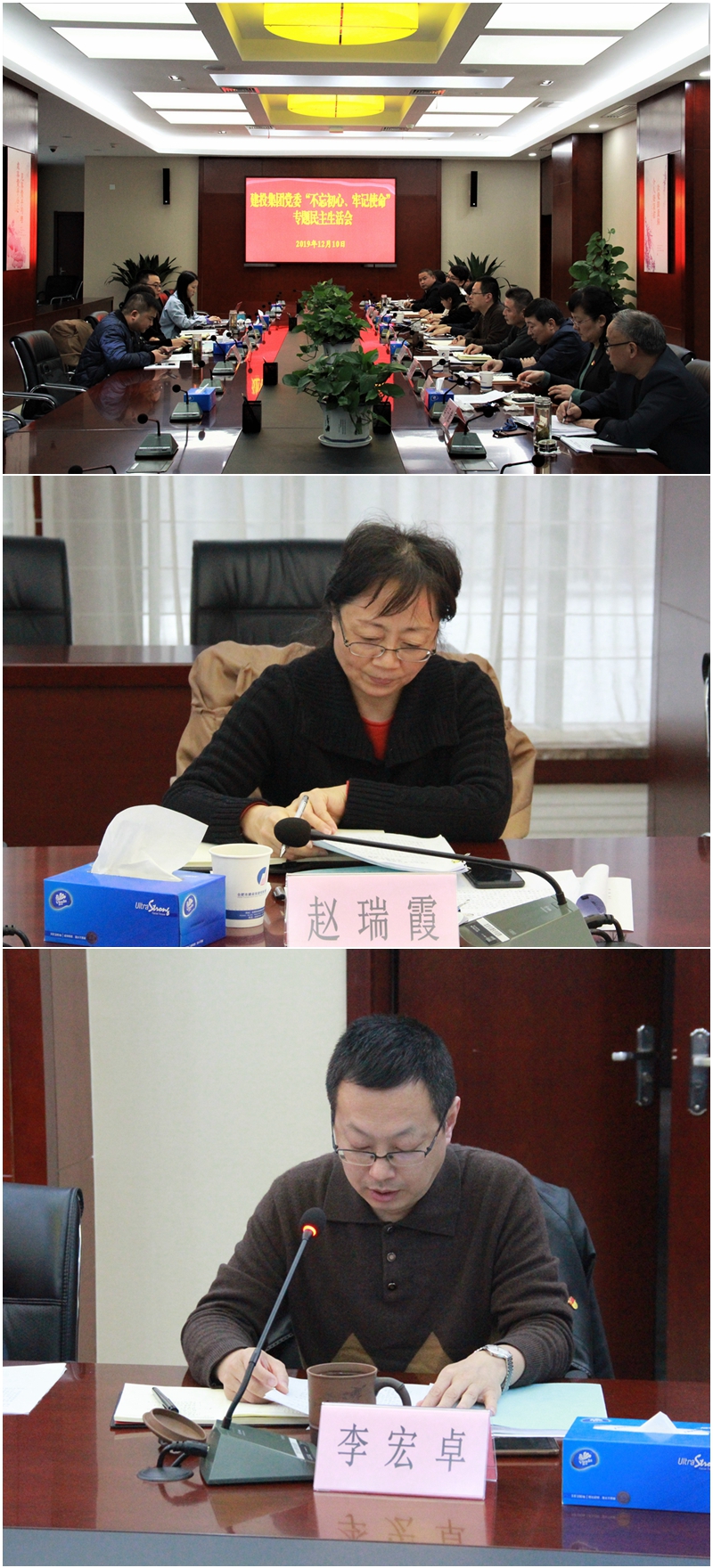 pc电子麻将胡了-(中国游)有限公司