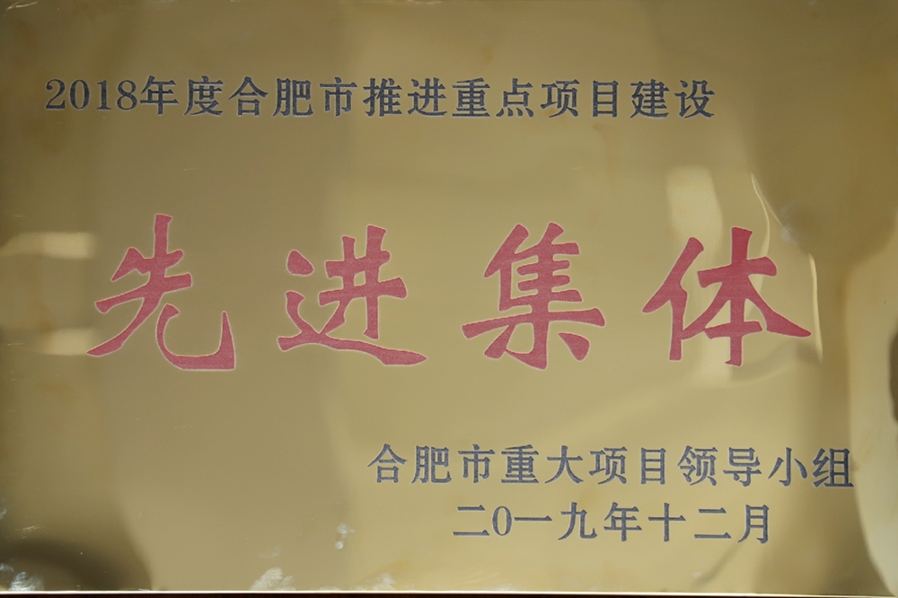 pc电子麻将胡了-(中国游)有限公司