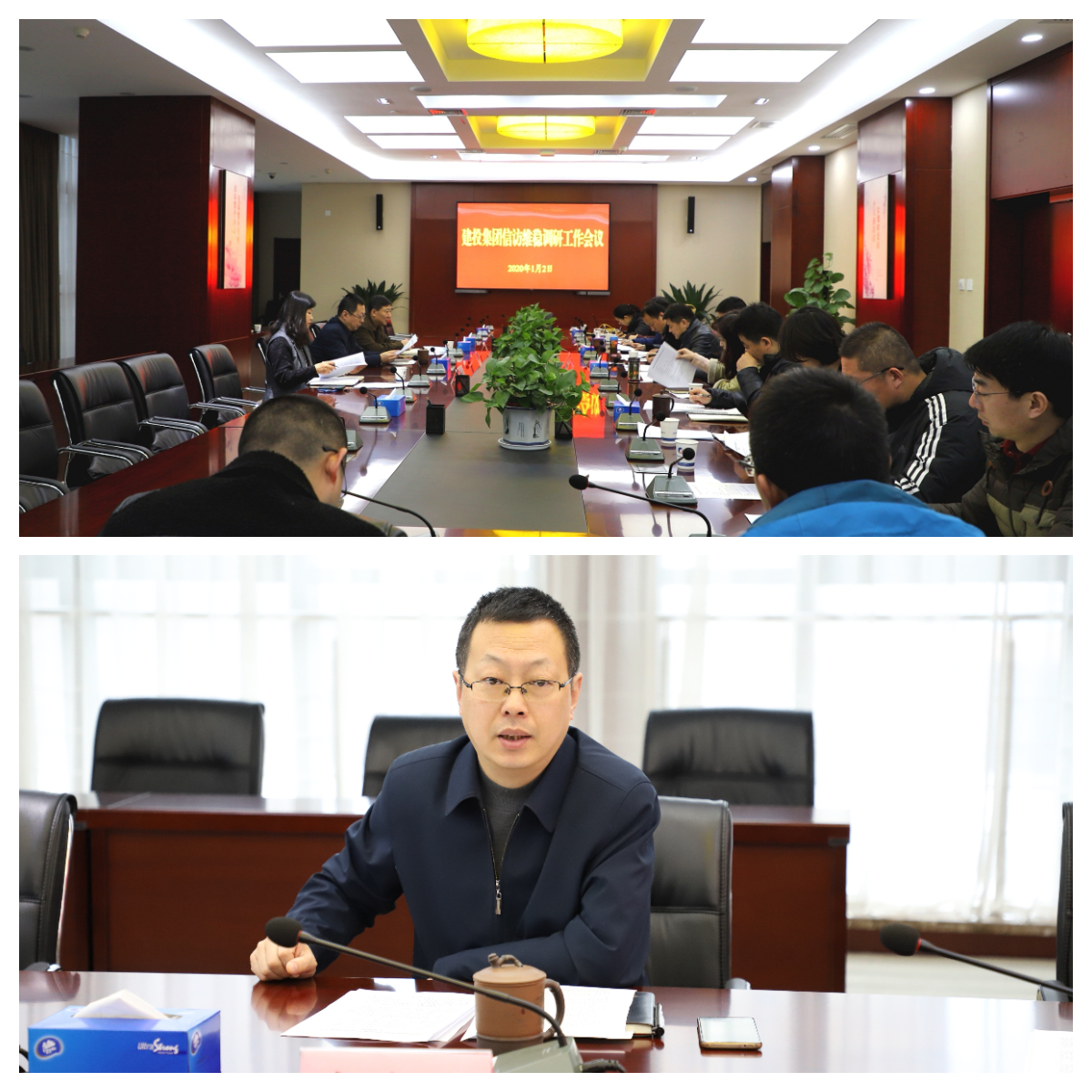 pc电子麻将胡了-(中国游)有限公司
