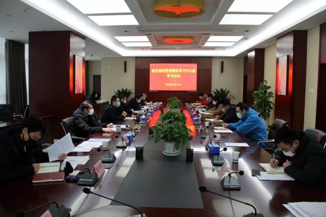 pc电子麻将胡了-(中国游)有限公司