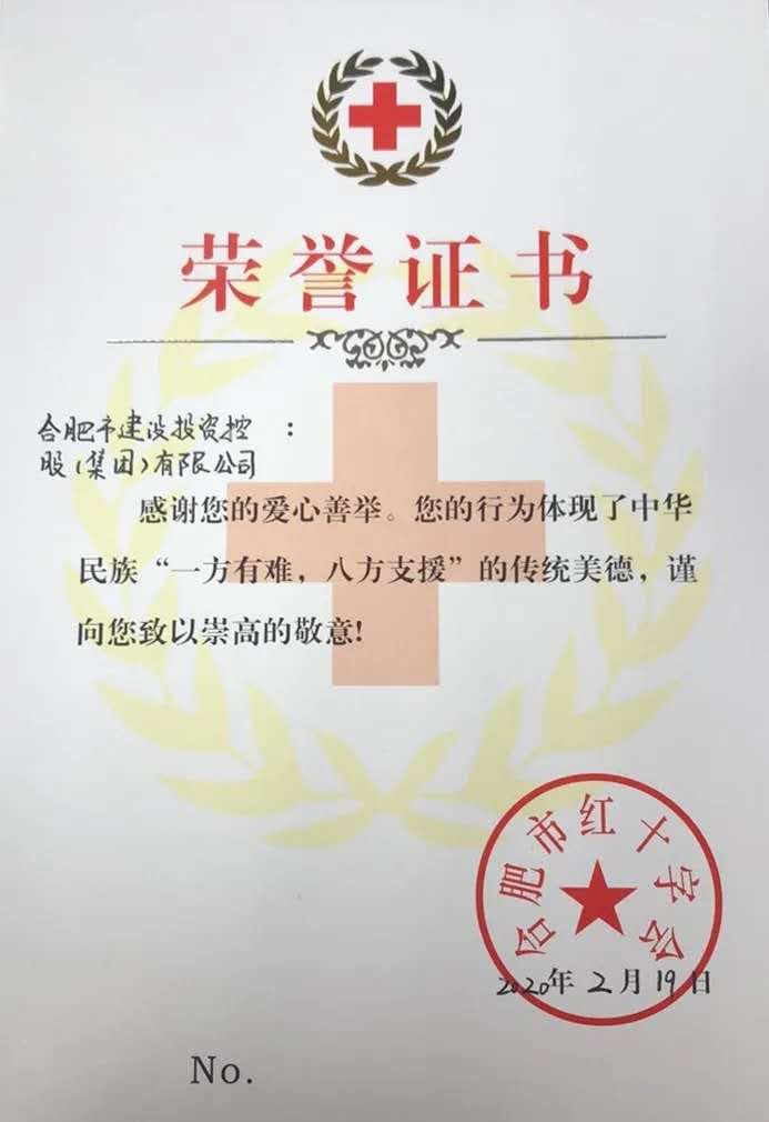 pc电子麻将胡了-(中国游)有限公司