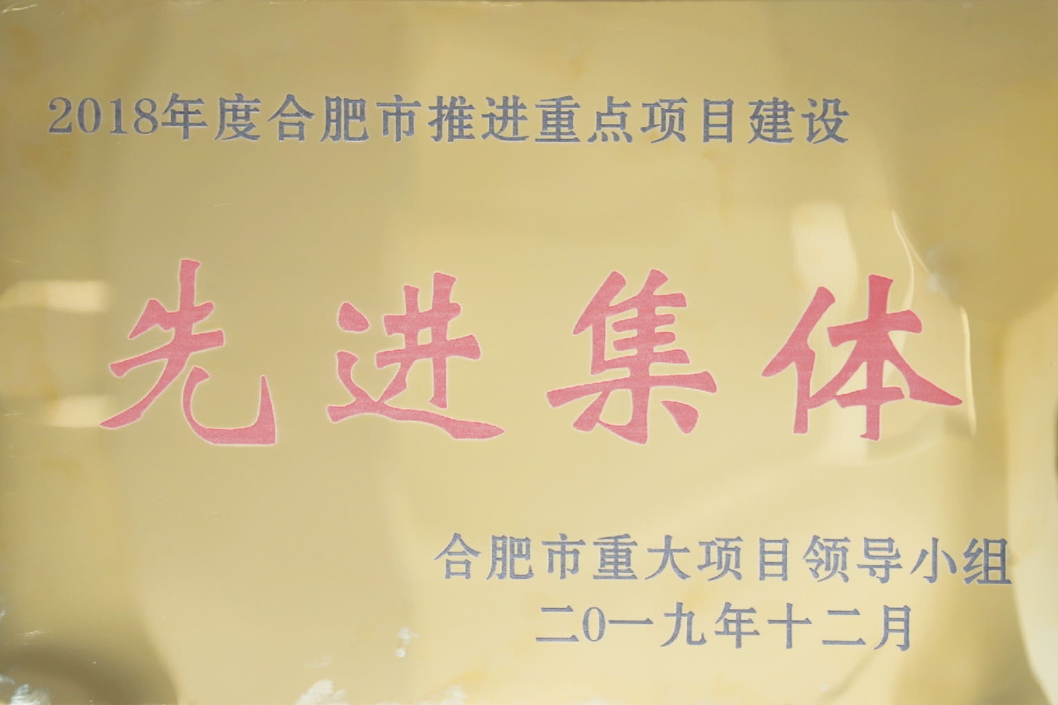 pc电子麻将胡了-(中国游)有限公司