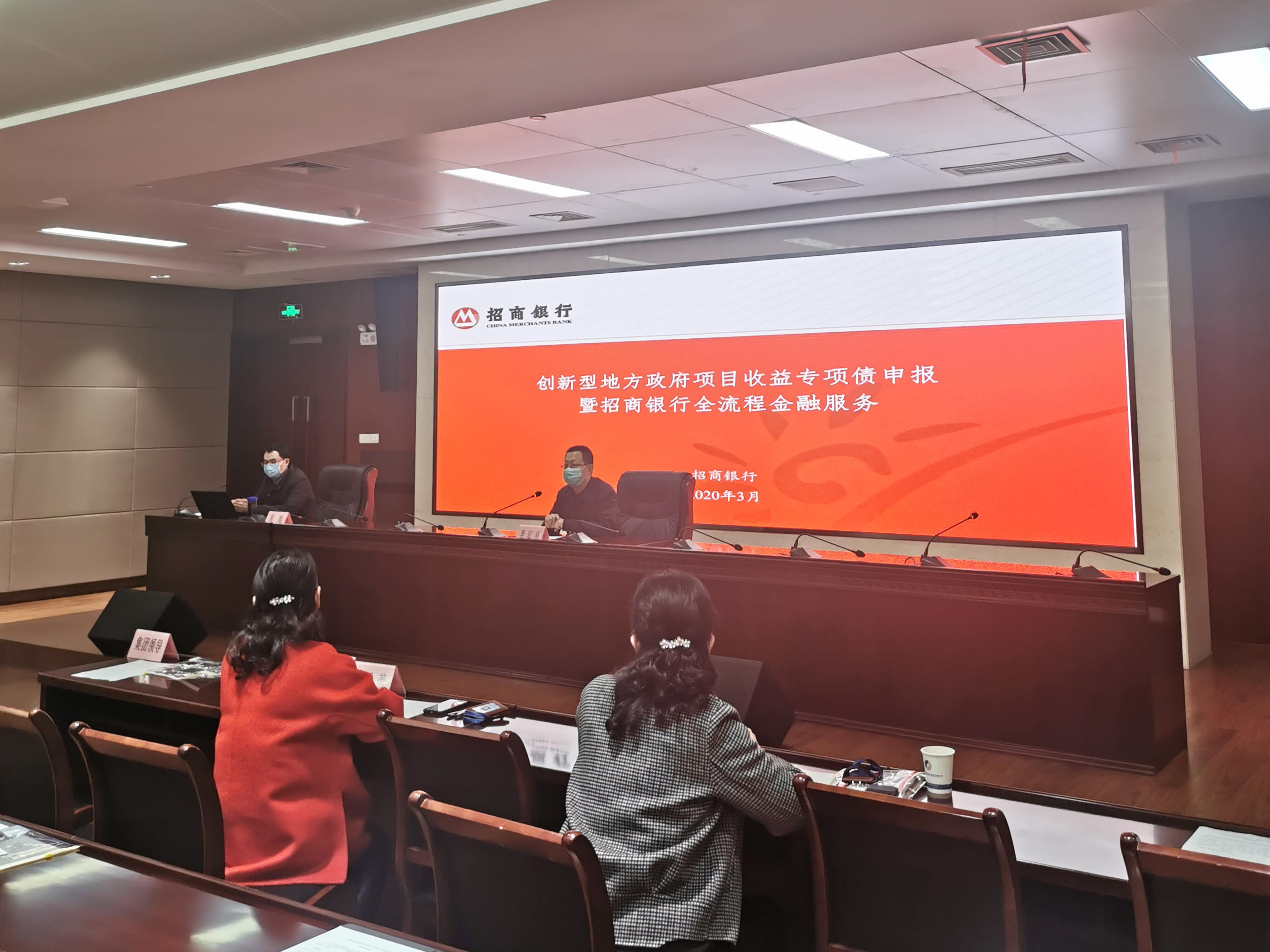 pc电子麻将胡了-(中国游)有限公司