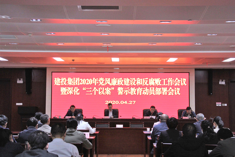 pc电子麻将胡了-(中国游)有限公司