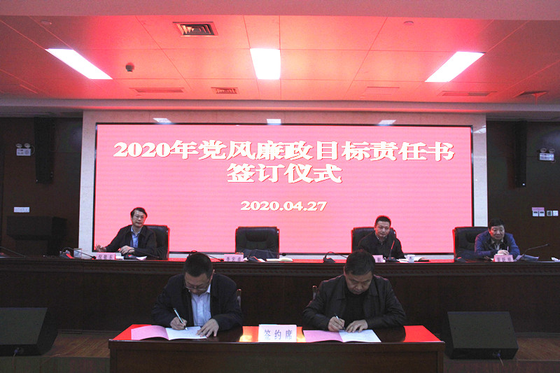 pc电子麻将胡了-(中国游)有限公司