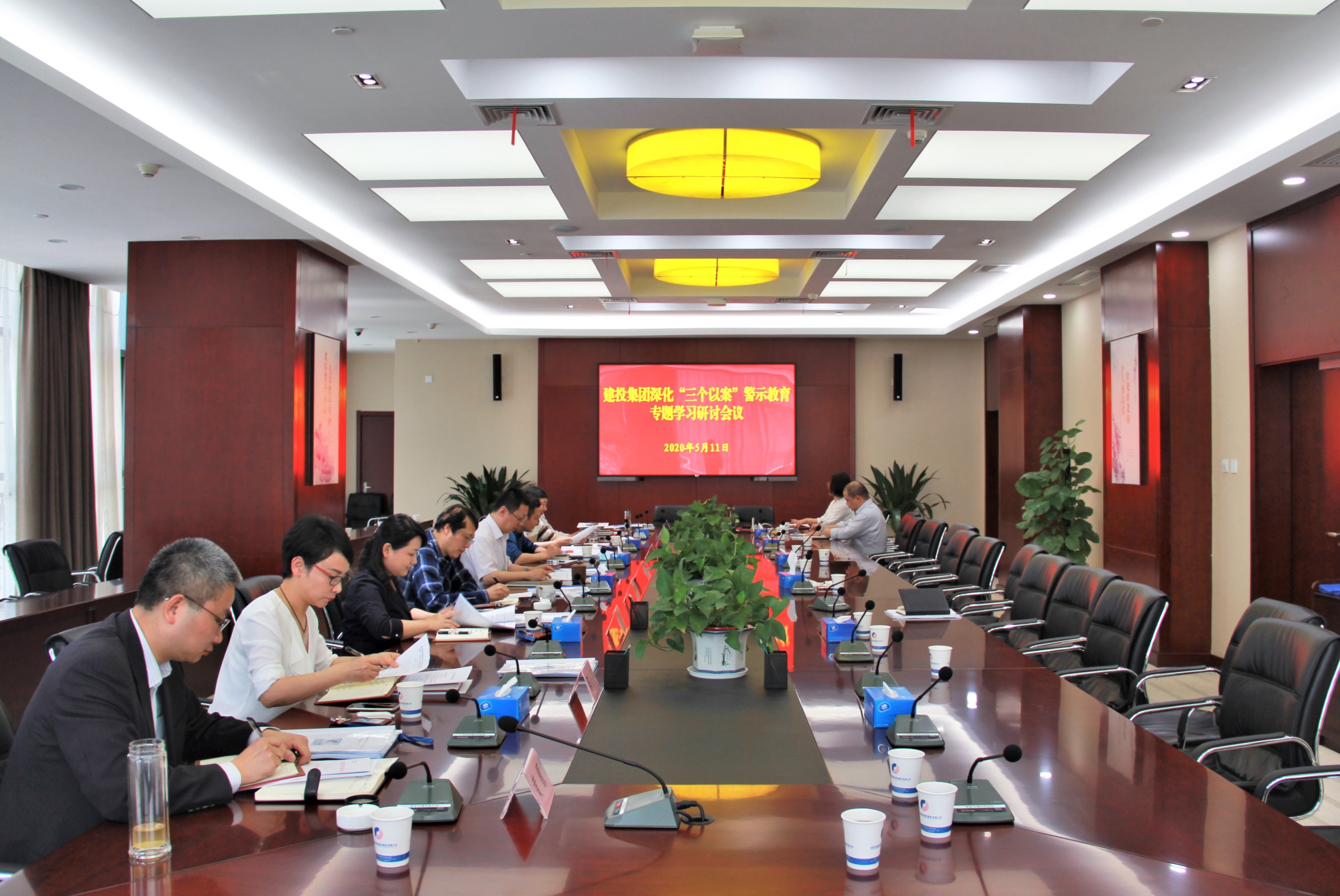 pc电子麻将胡了-(中国游)有限公司