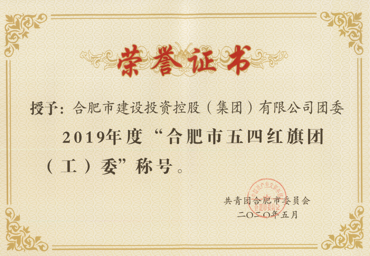 pc电子麻将胡了-(中国游)有限公司
