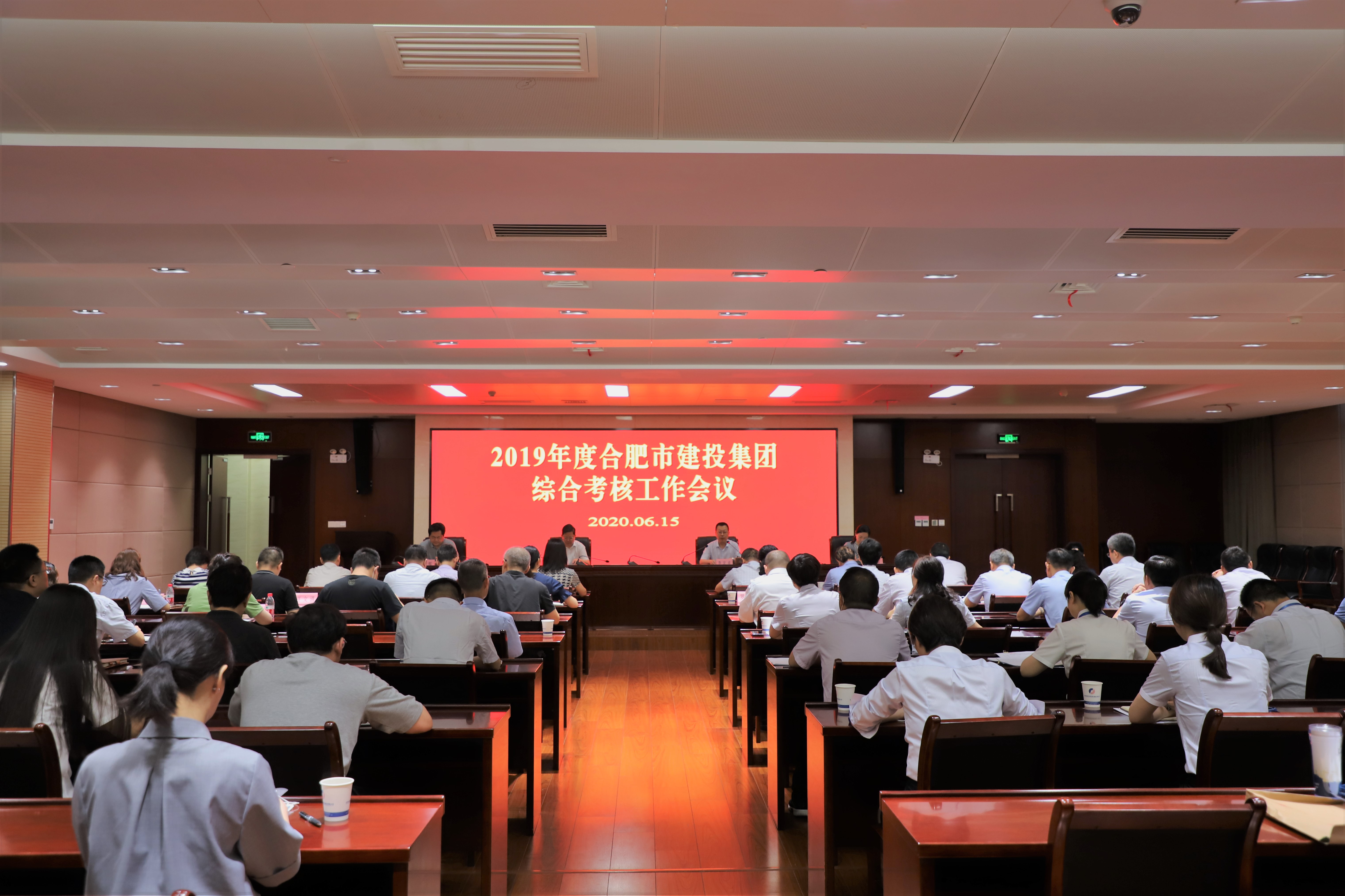 pc电子麻将胡了-(中国游)有限公司