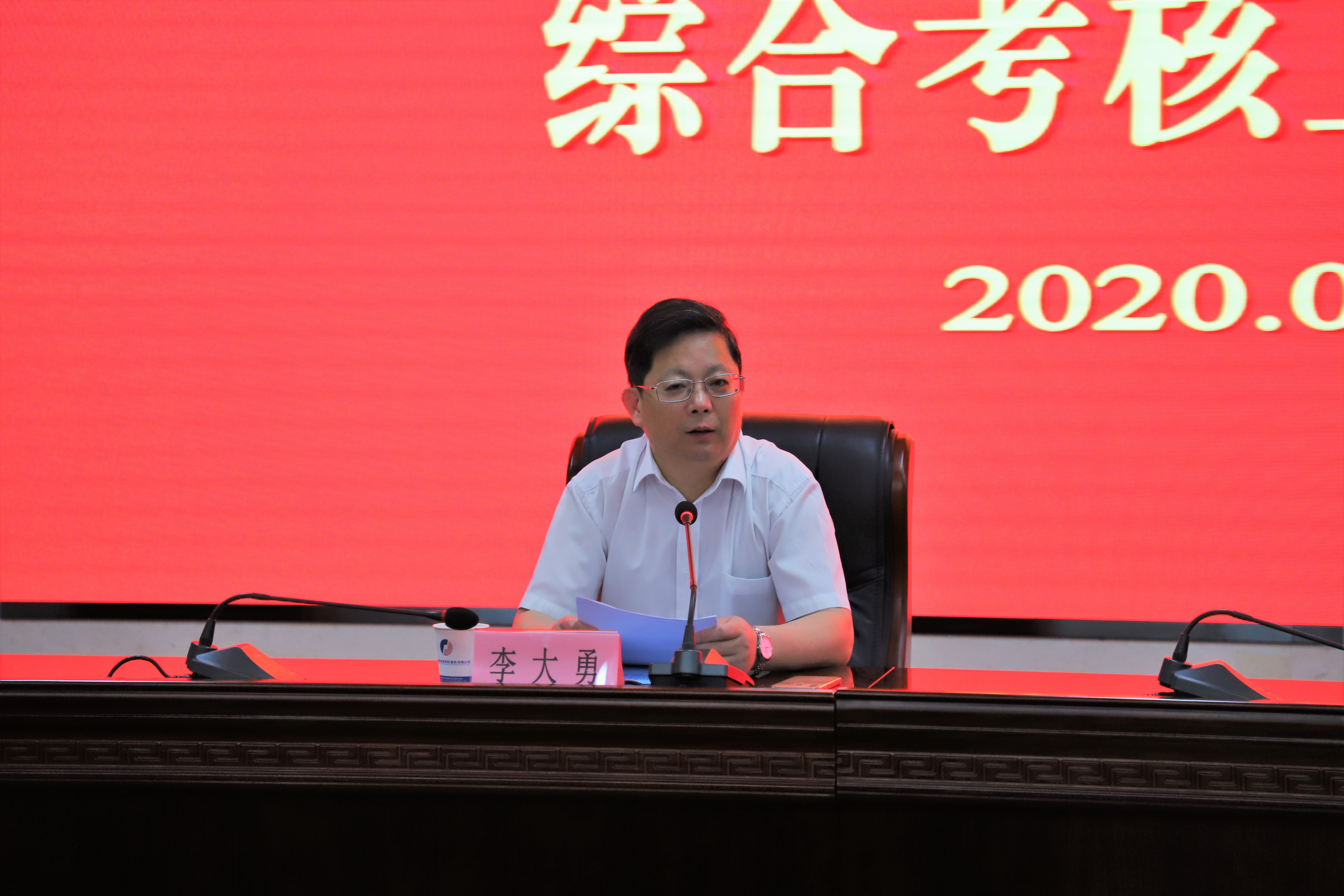 pc电子麻将胡了-(中国游)有限公司