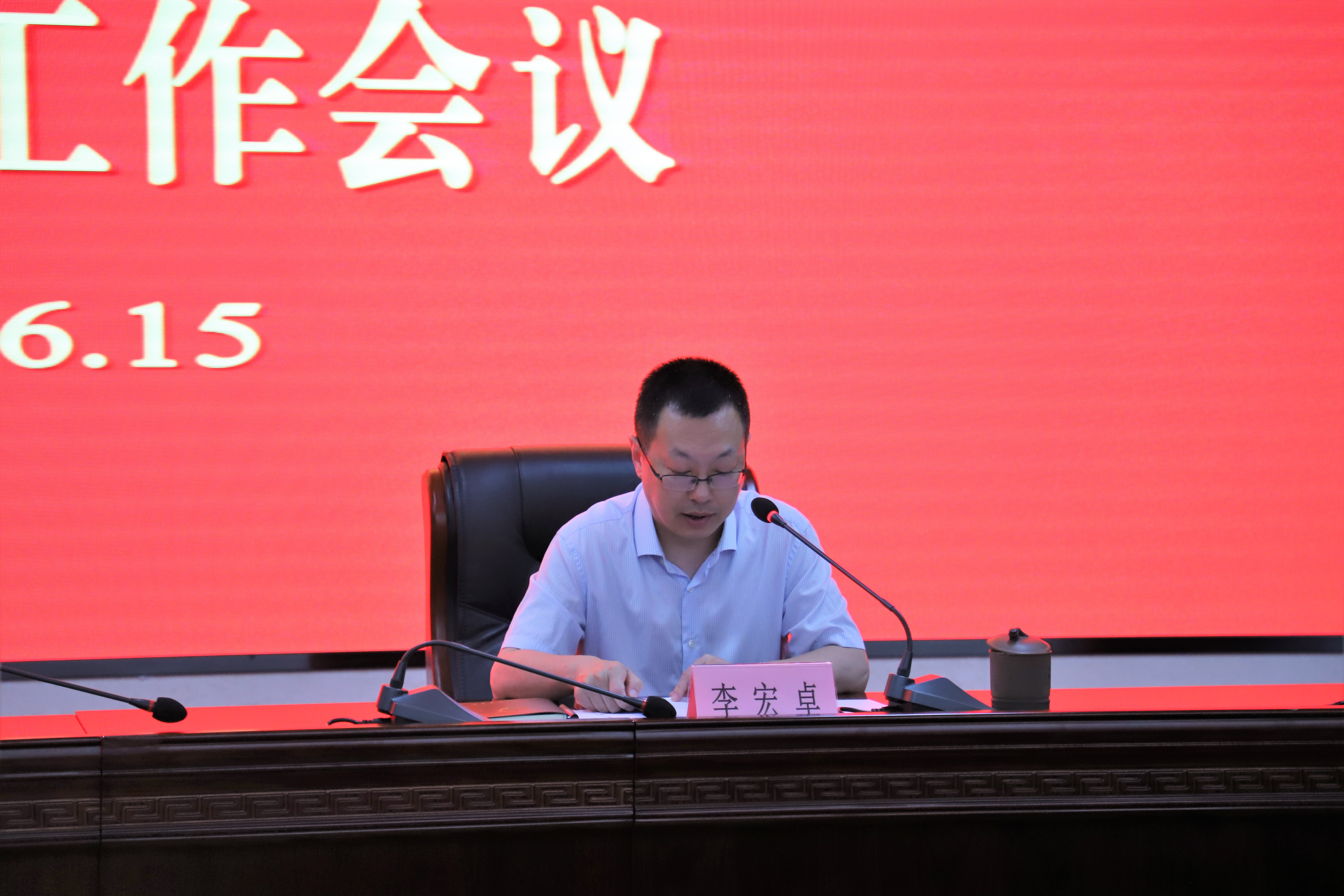 pc电子麻将胡了-(中国游)有限公司