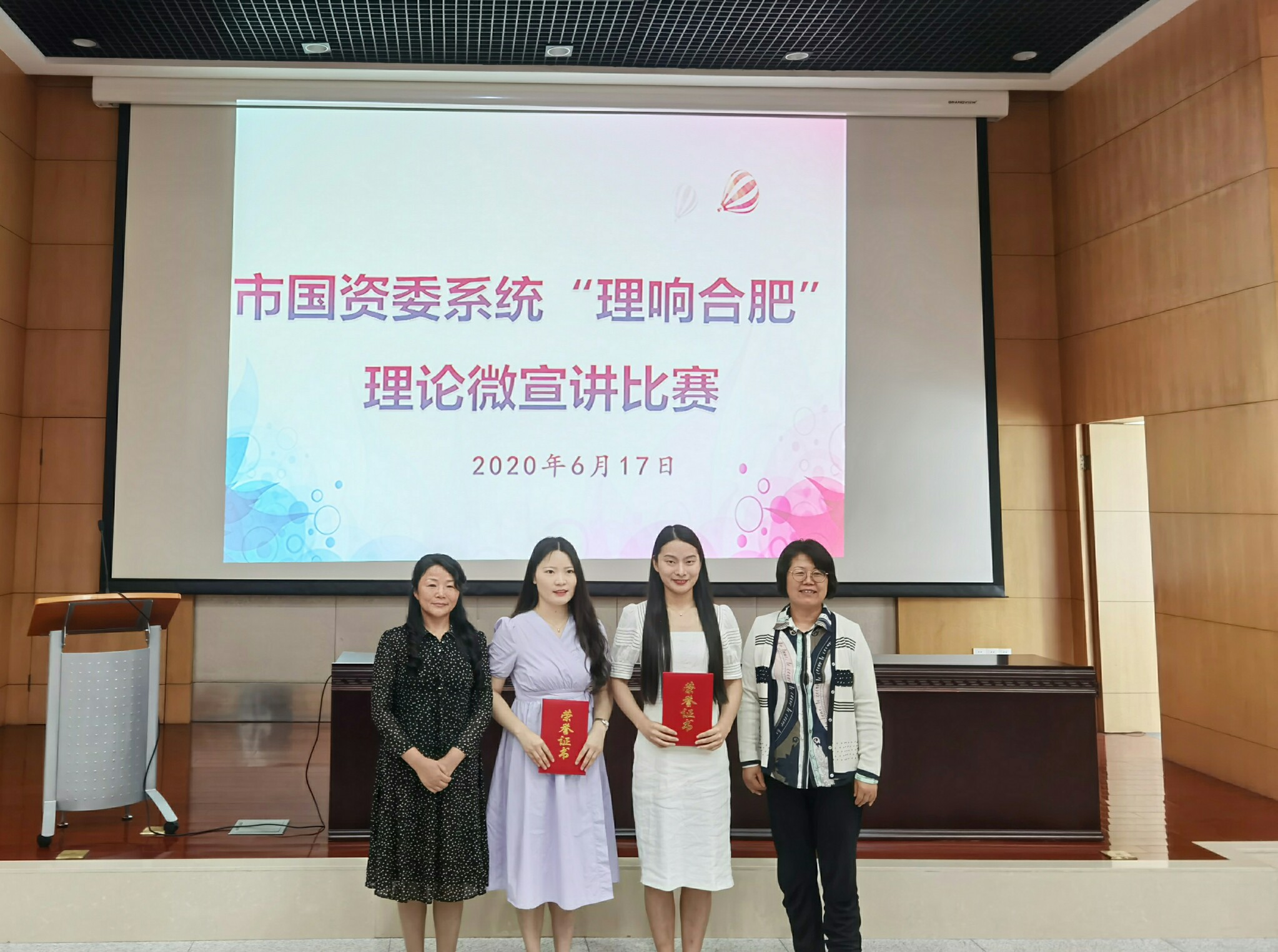 pc电子麻将胡了-(中国游)有限公司
