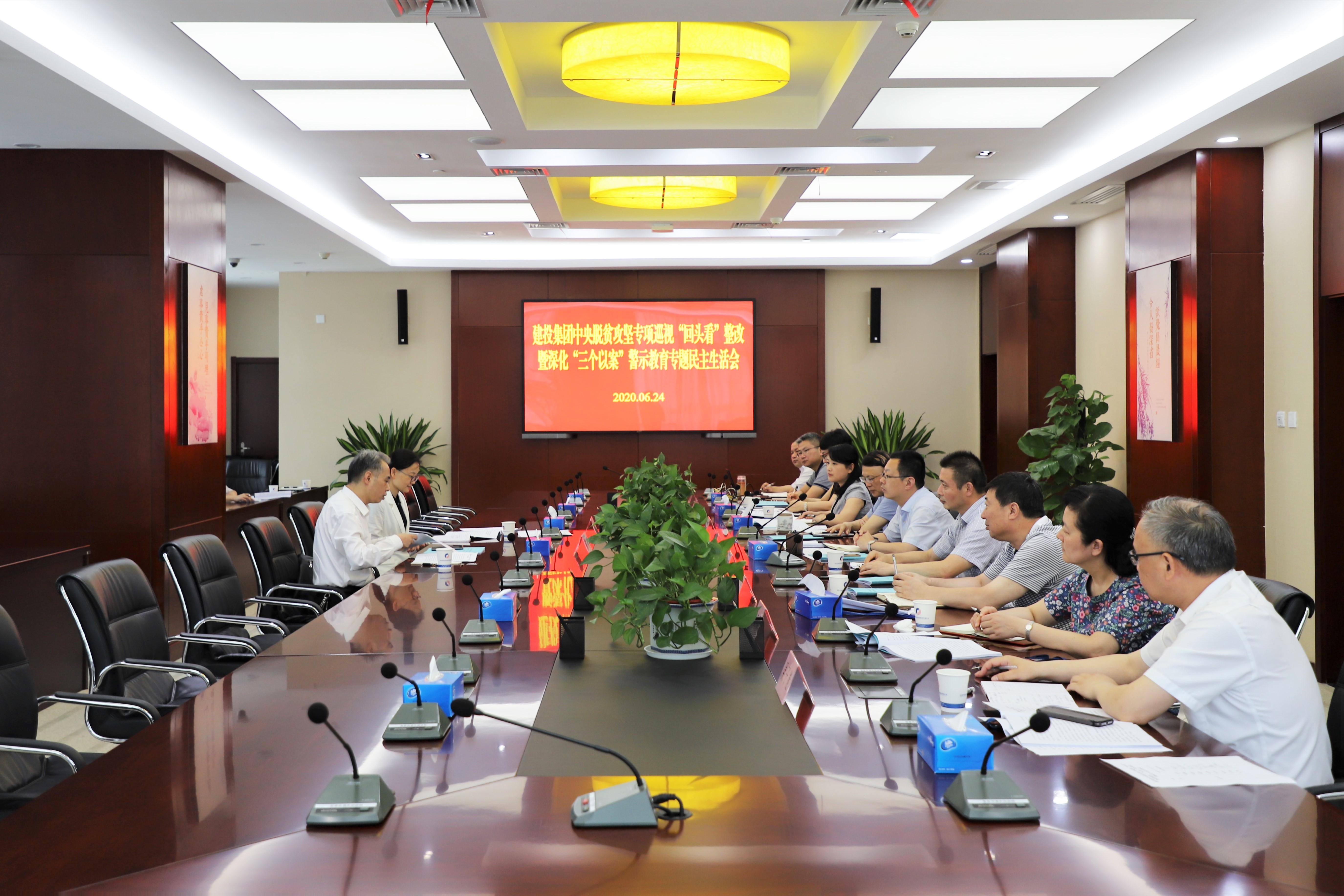 pc电子麻将胡了-(中国游)有限公司