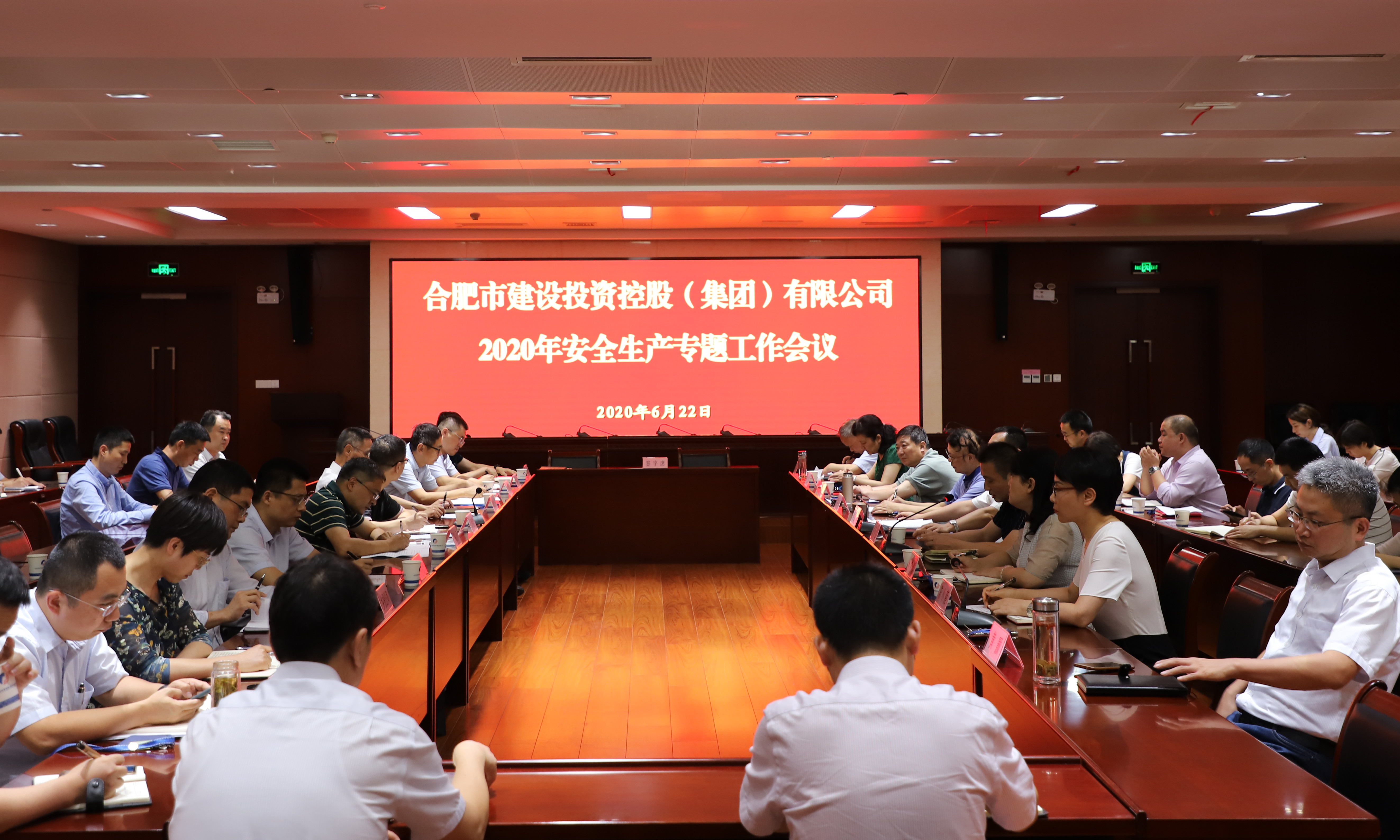 pc电子麻将胡了-(中国游)有限公司