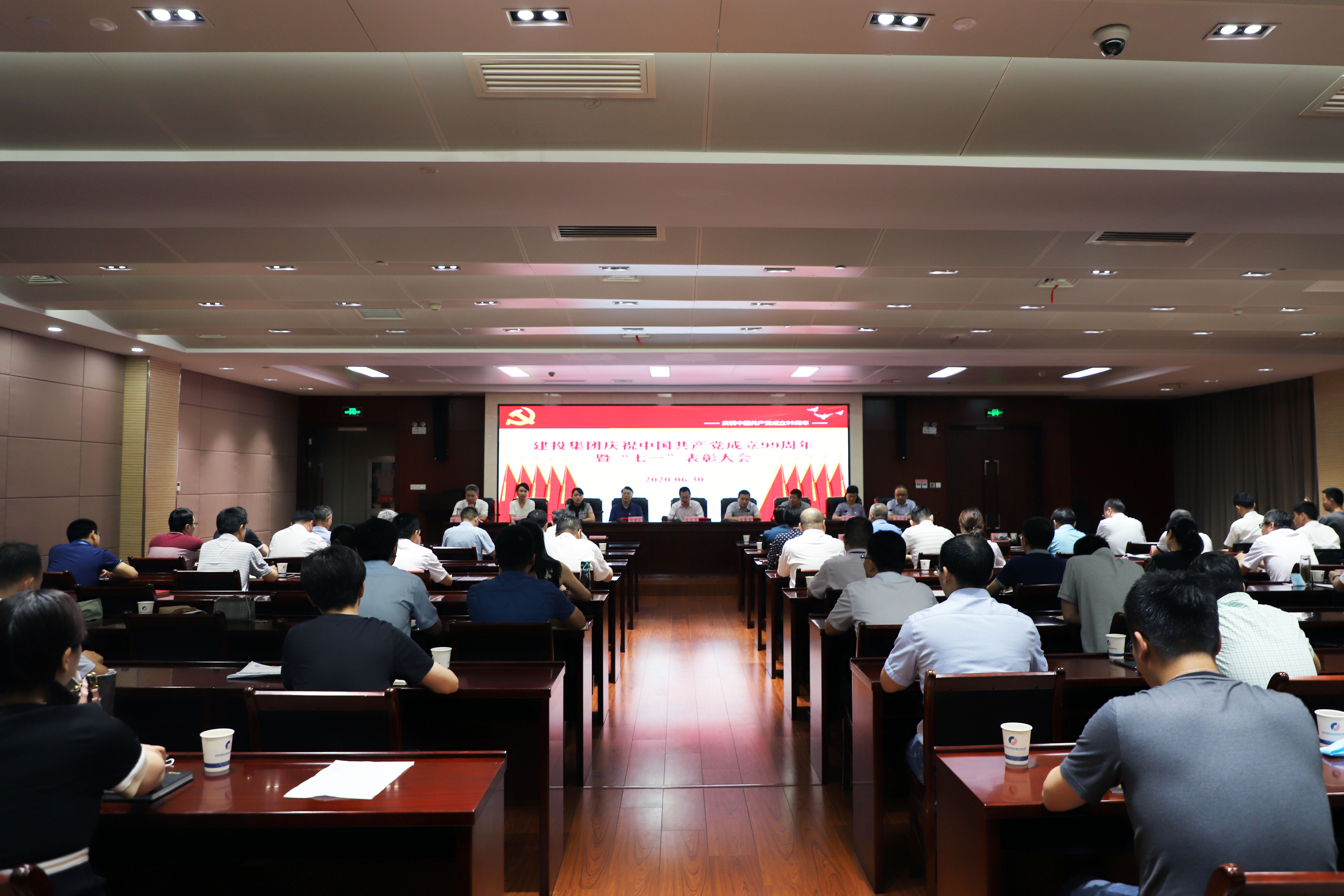pc电子麻将胡了-(中国游)有限公司