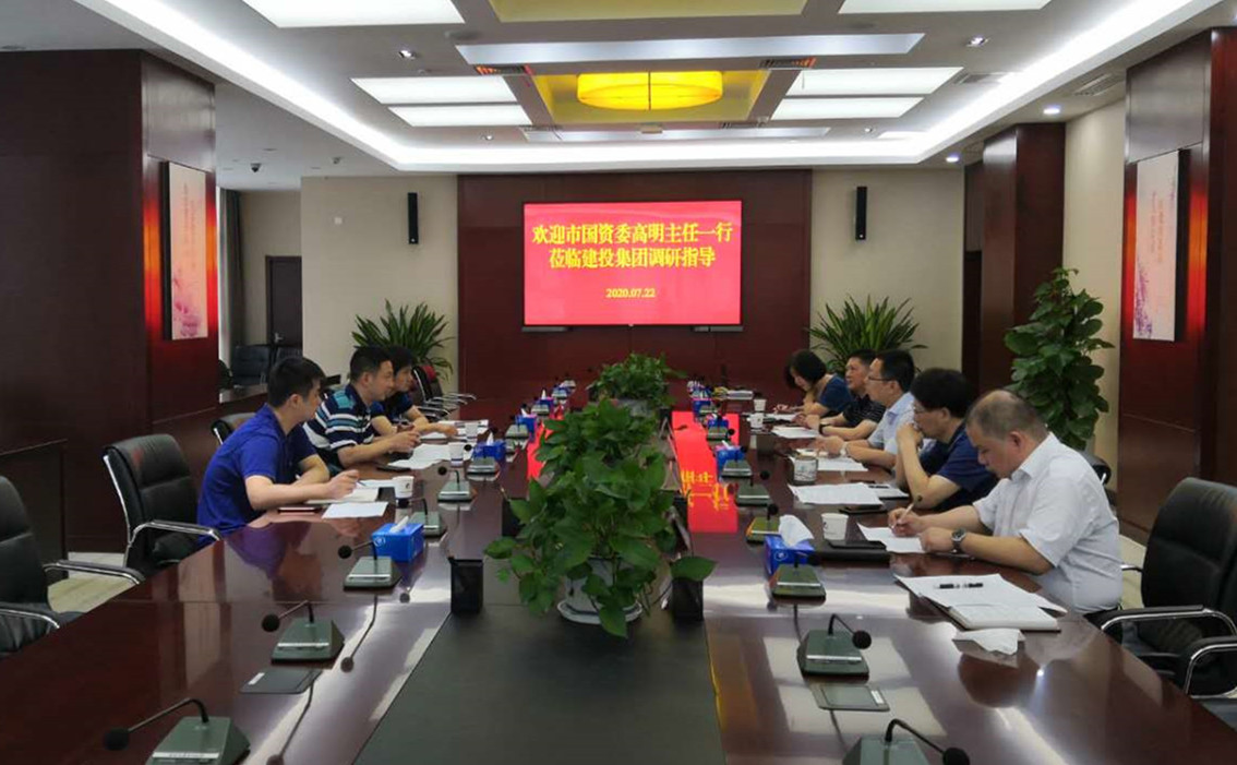 pc电子麻将胡了-(中国游)有限公司