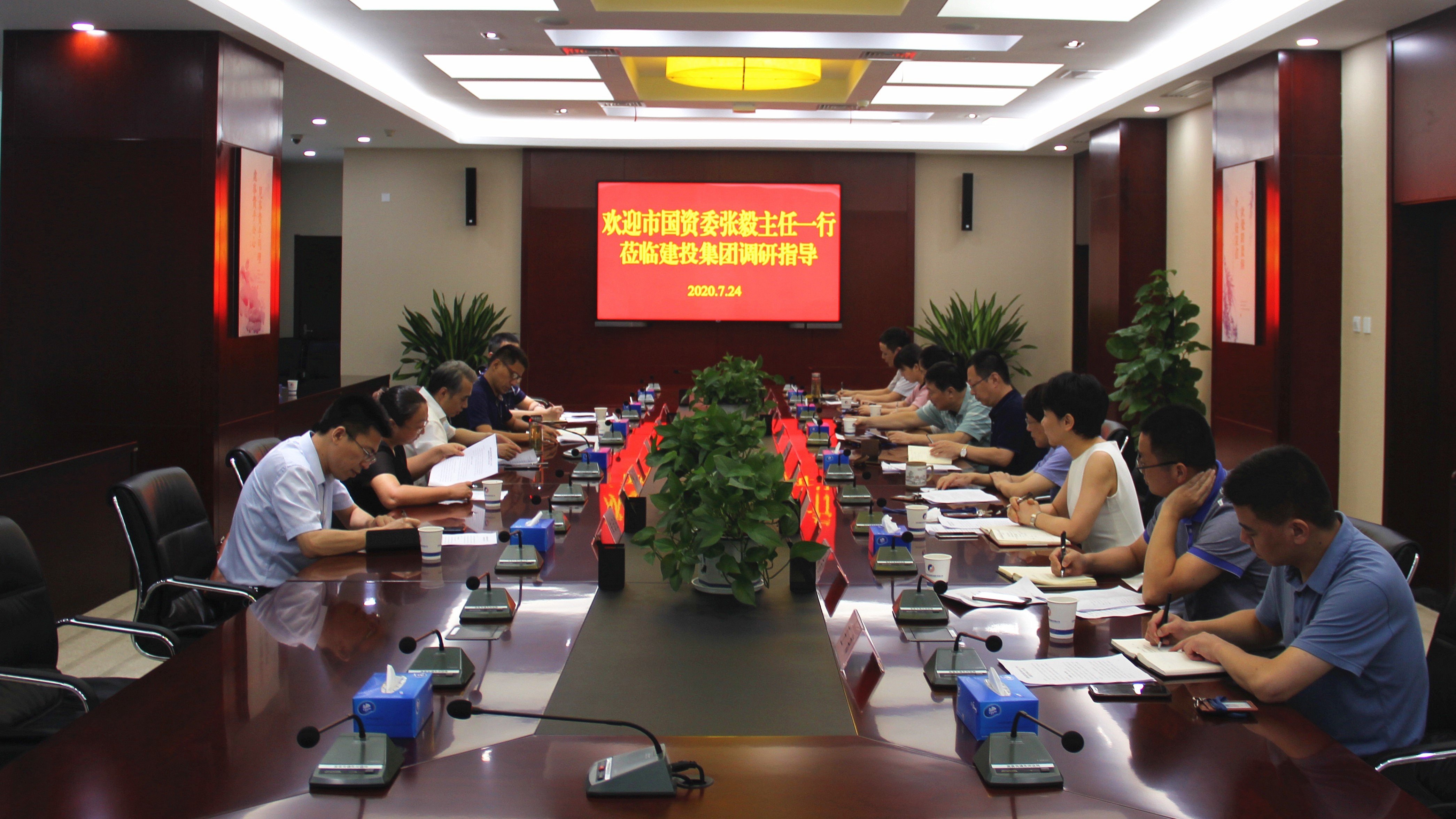 pc电子麻将胡了-(中国游)有限公司