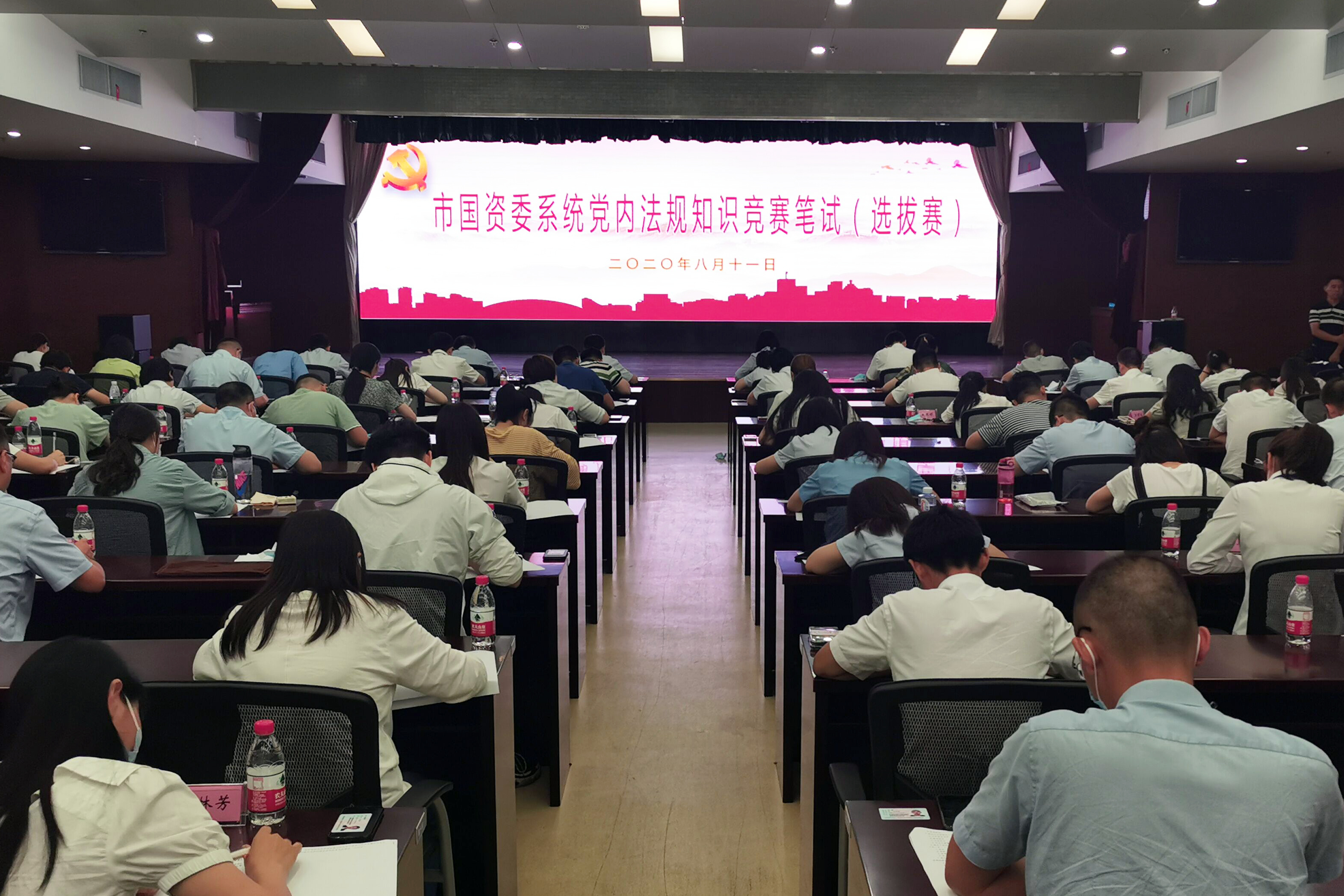 pc电子麻将胡了-(中国游)有限公司