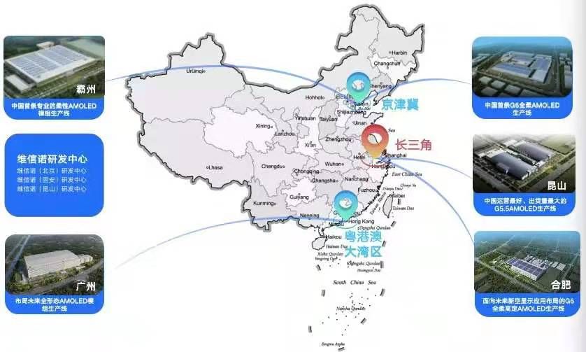 pc电子麻将胡了-(中国游)有限公司