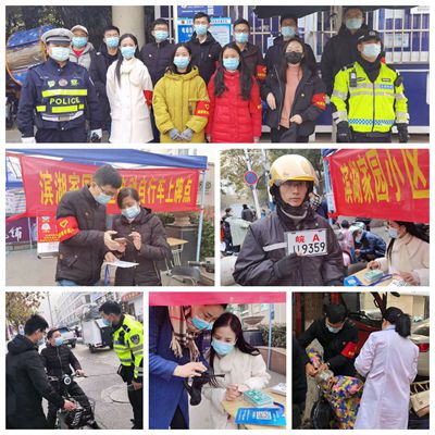 pc电子麻将胡了-(中国游)有限公司