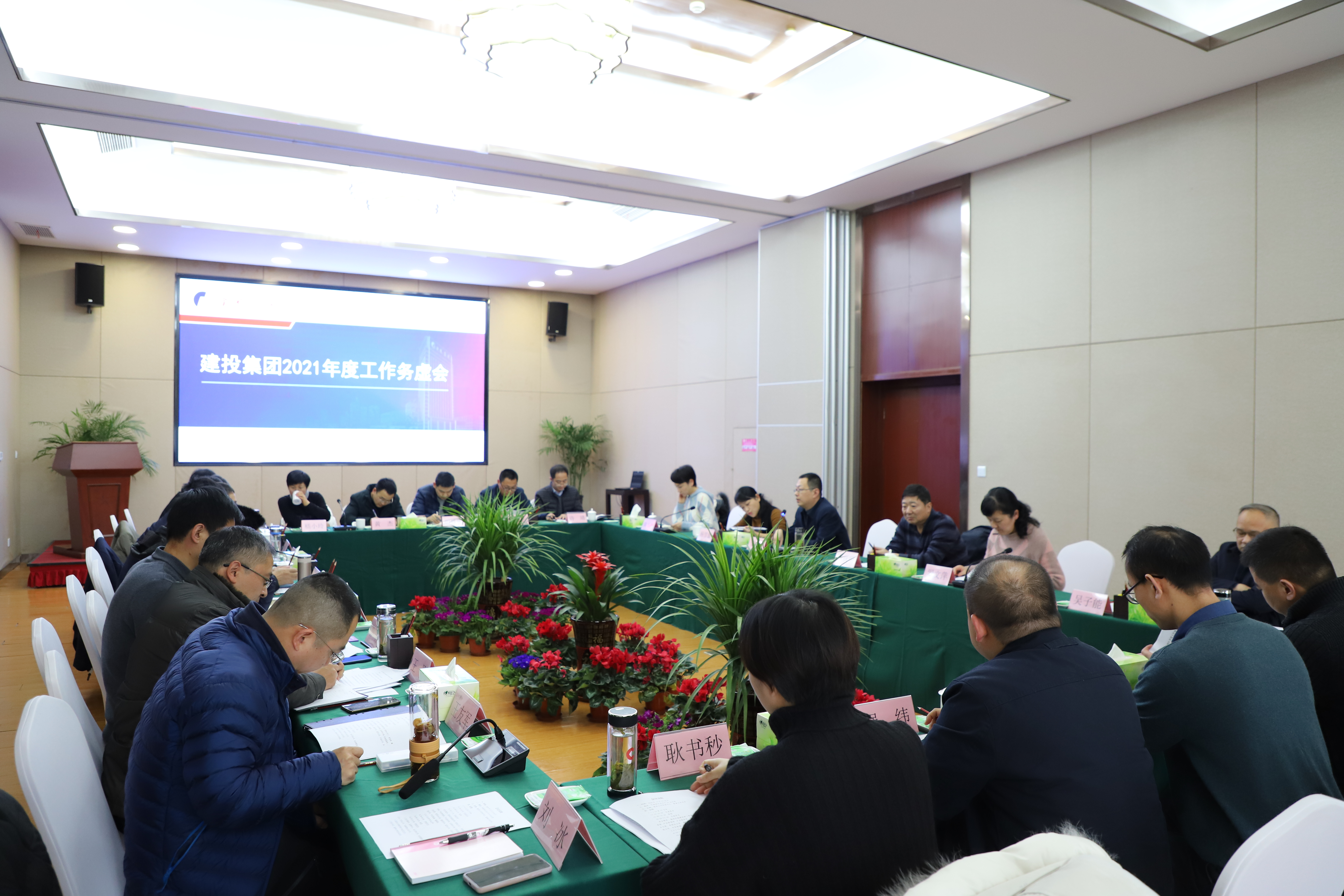 pc电子麻将胡了-(中国游)有限公司