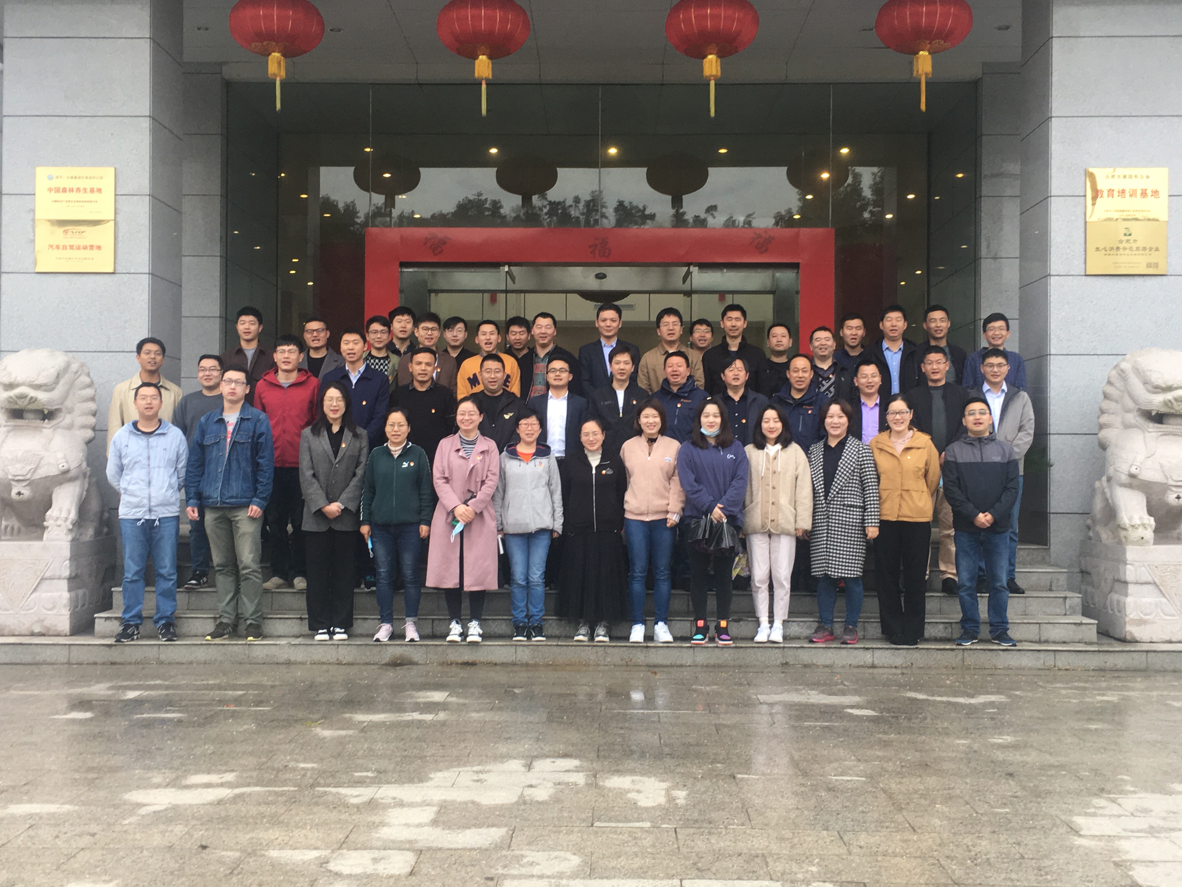pc电子麻将胡了-(中国游)有限公司