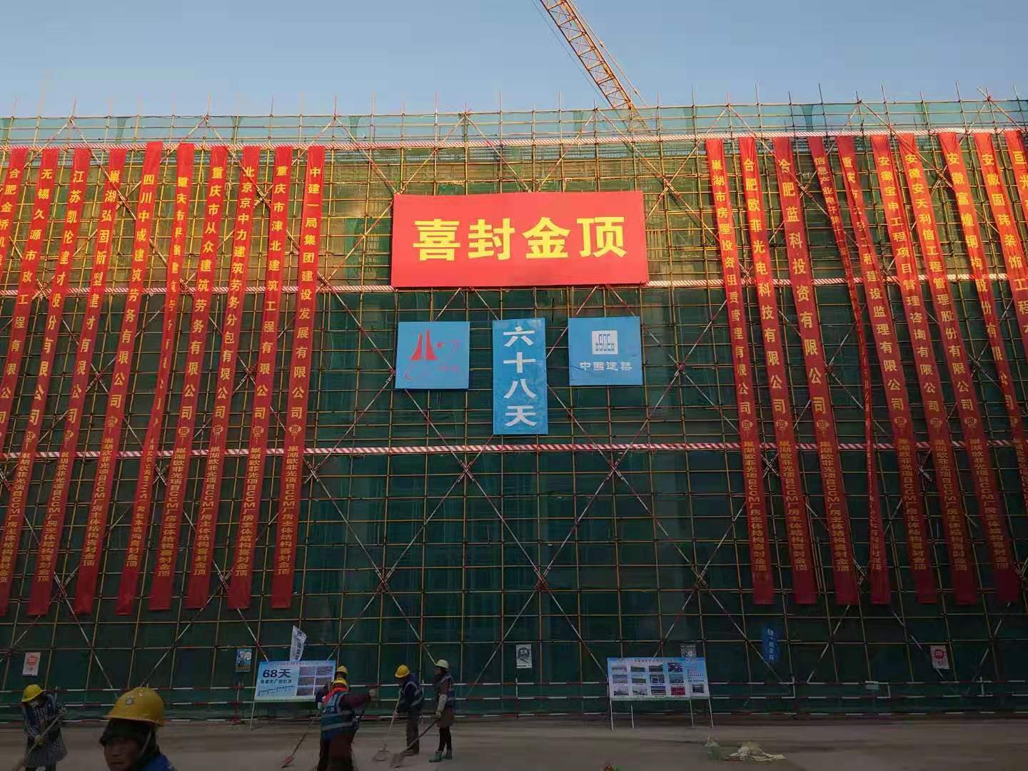 pc电子麻将胡了-(中国游)有限公司