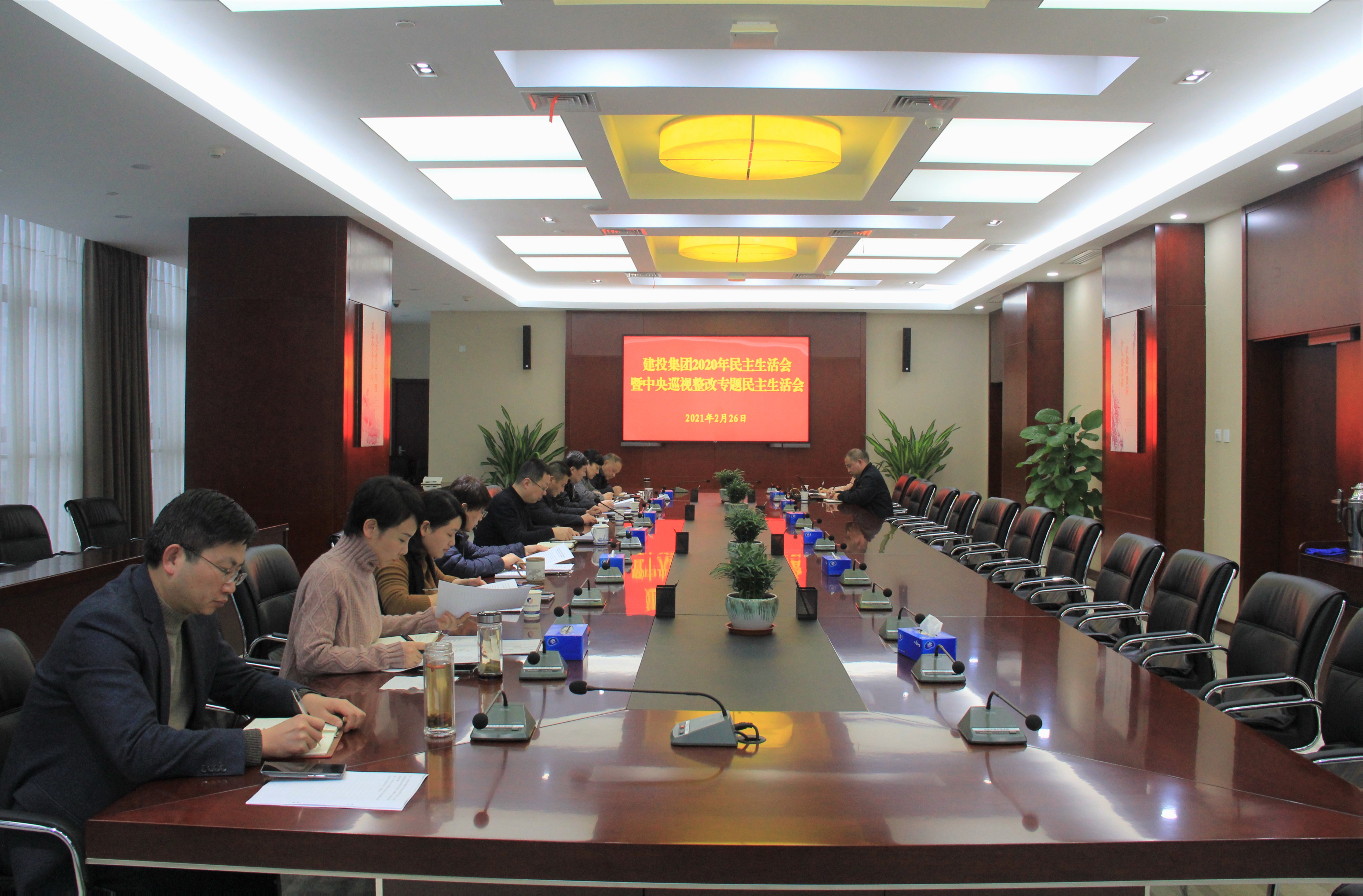 pc电子麻将胡了-(中国游)有限公司