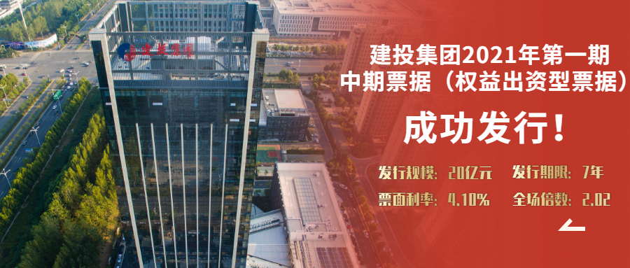 pc电子麻将胡了-(中国游)有限公司