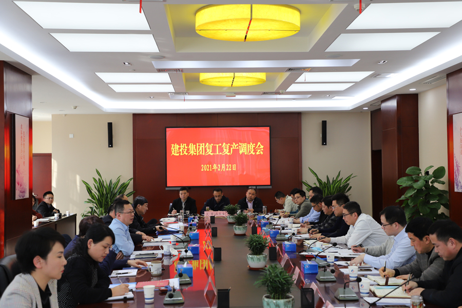 pc电子麻将胡了-(中国游)有限公司