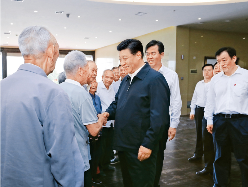 pc电子麻将胡了-(中国游)有限公司