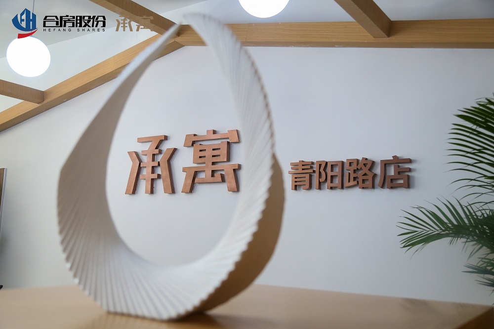 pc电子麻将胡了-(中国游)有限公司