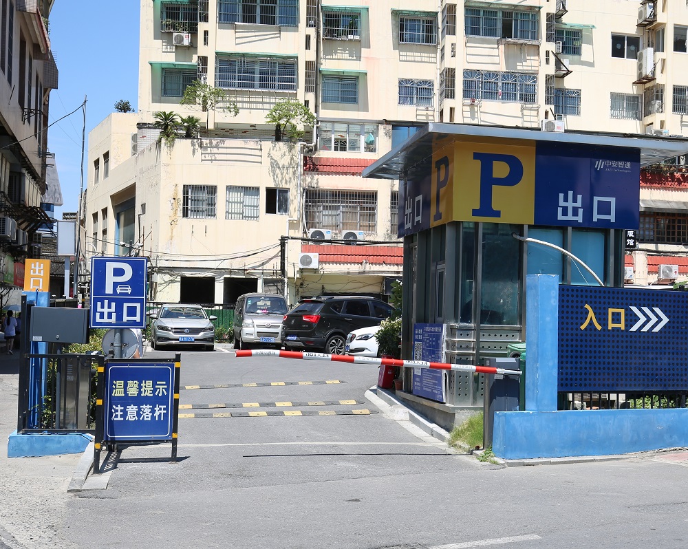 pc电子麻将胡了-(中国游)有限公司