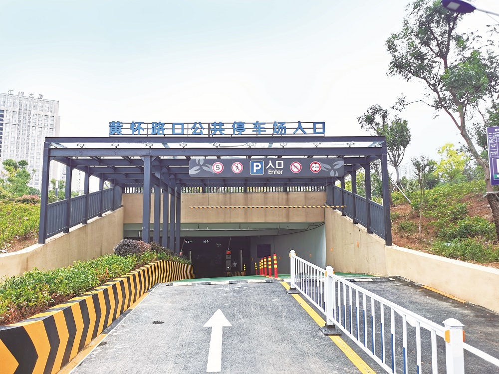 pc电子麻将胡了-(中国游)有限公司