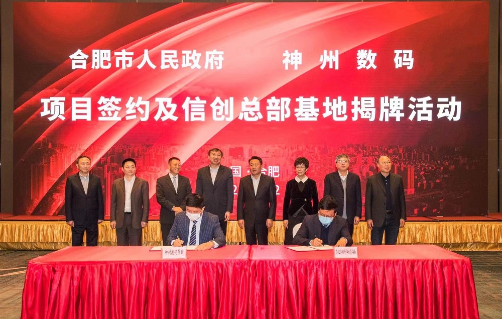 pc电子麻将胡了-(中国游)有限公司