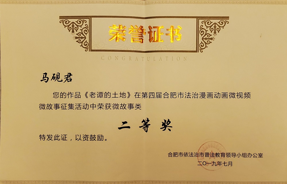 pc电子麻将胡了-(中国游)有限公司