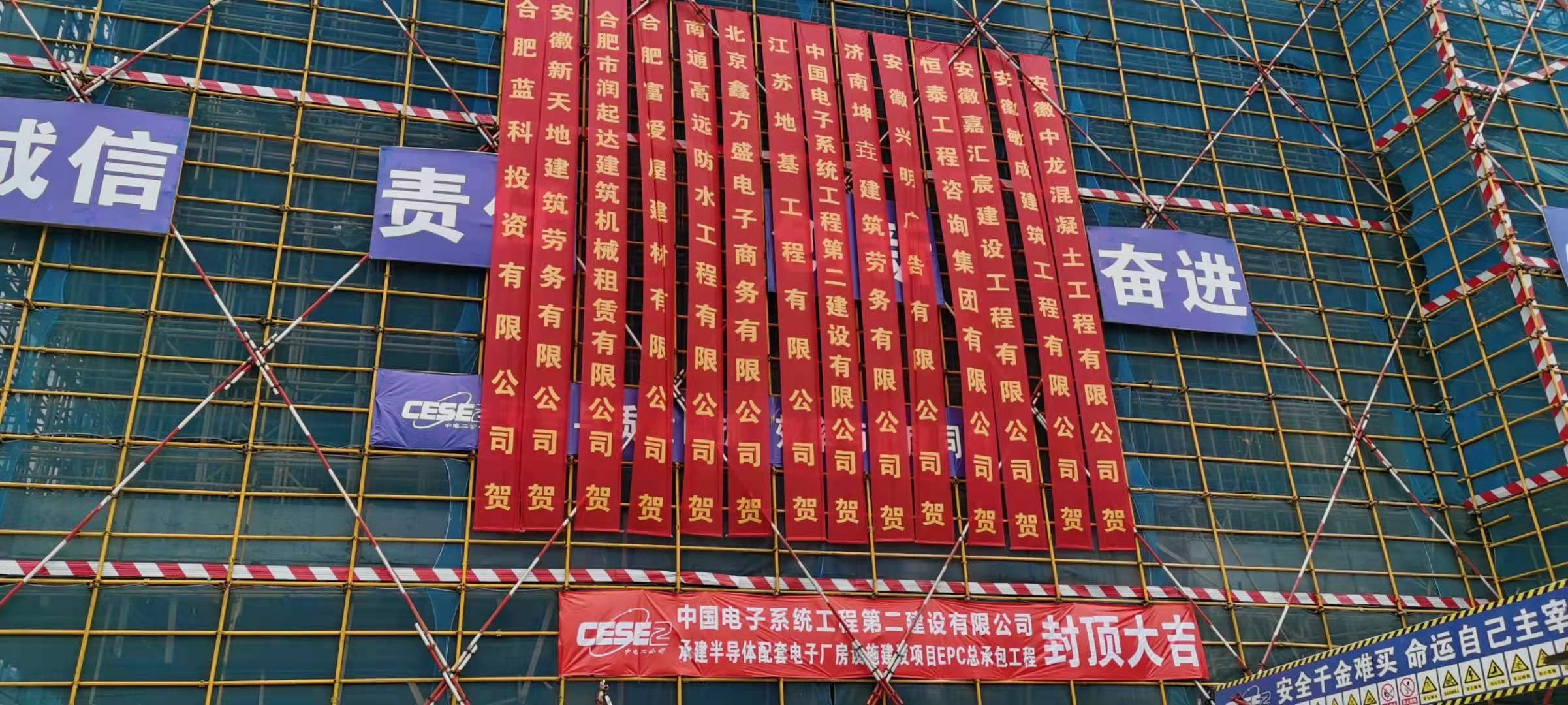pc电子麻将胡了-(中国游)有限公司