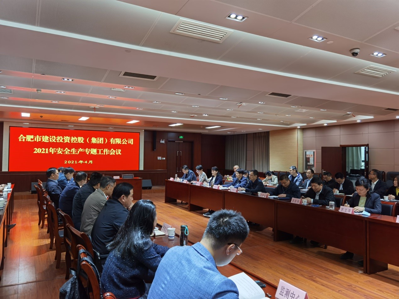 pc电子麻将胡了-(中国游)有限公司