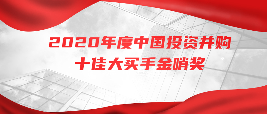 pc电子麻将胡了-(中国游)有限公司