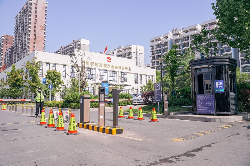 pc电子麻将胡了-(中国游)有限公司