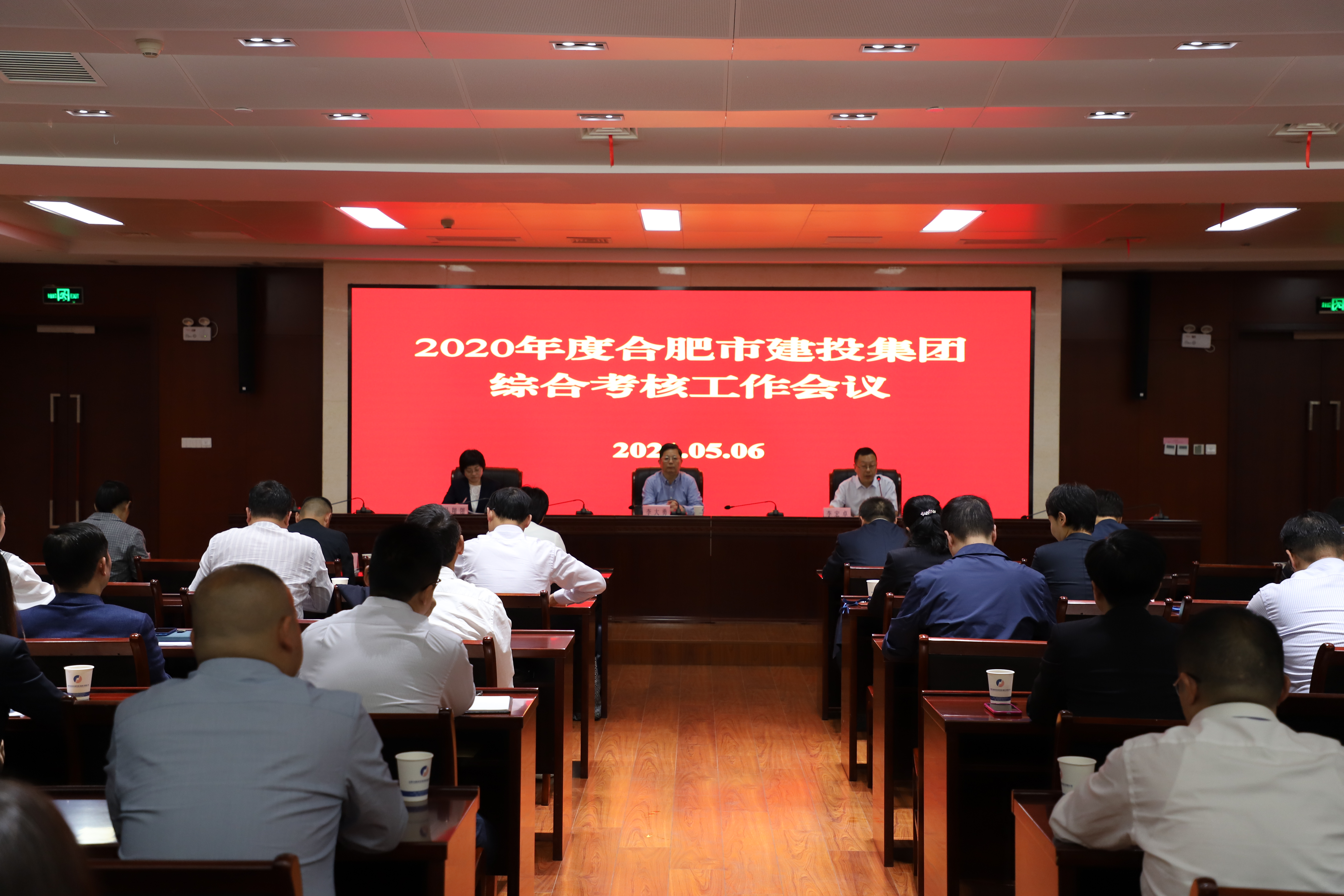 pc电子麻将胡了-(中国游)有限公司