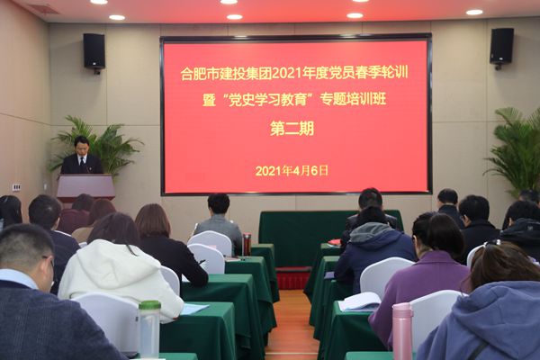 pc电子麻将胡了-(中国游)有限公司