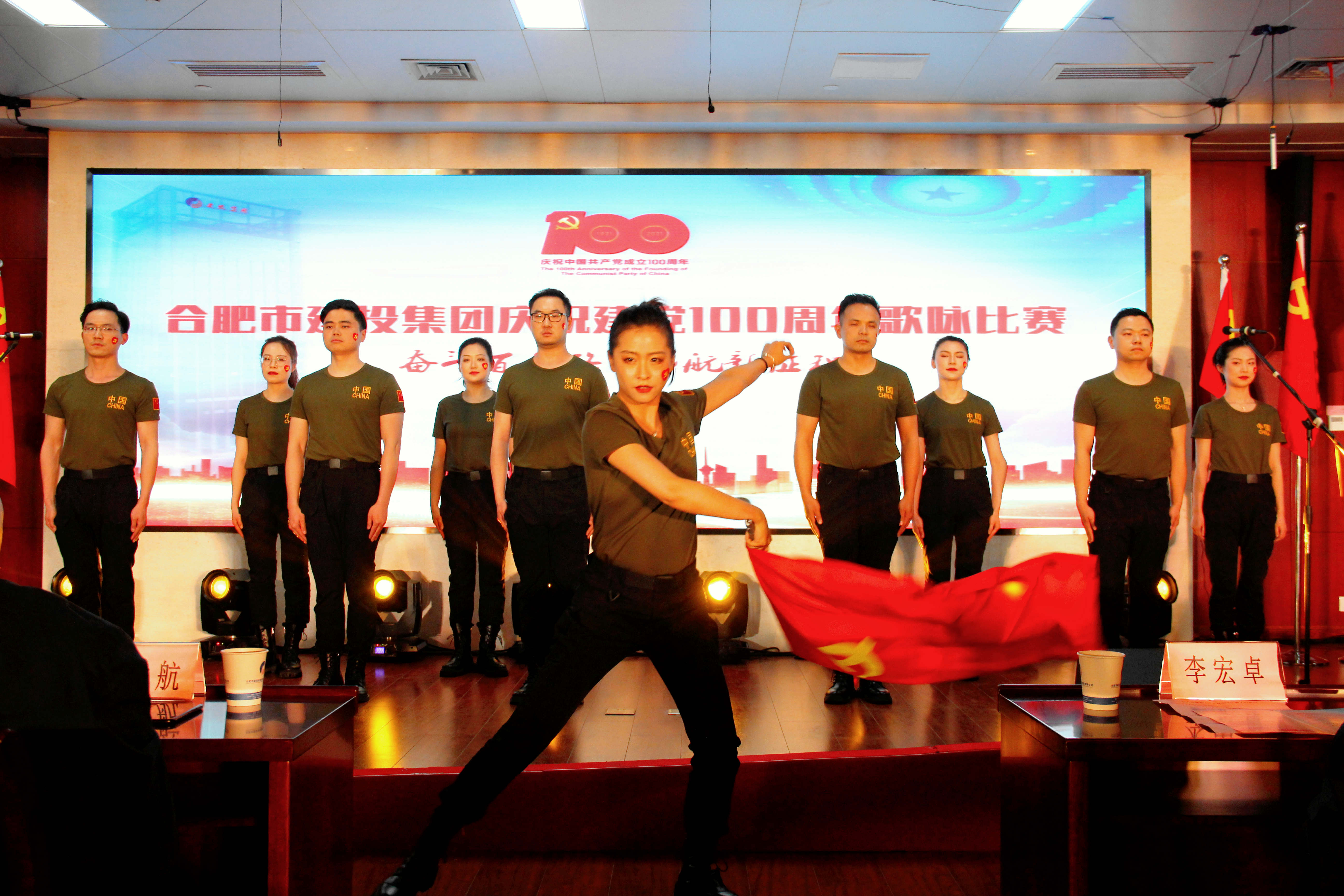 pc电子麻将胡了-(中国游)有限公司