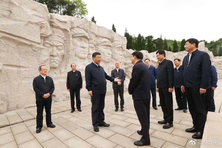 pc电子麻将胡了-(中国游)有限公司