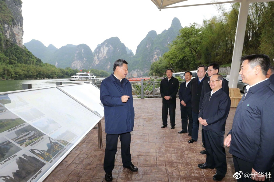 pc电子麻将胡了-(中国游)有限公司