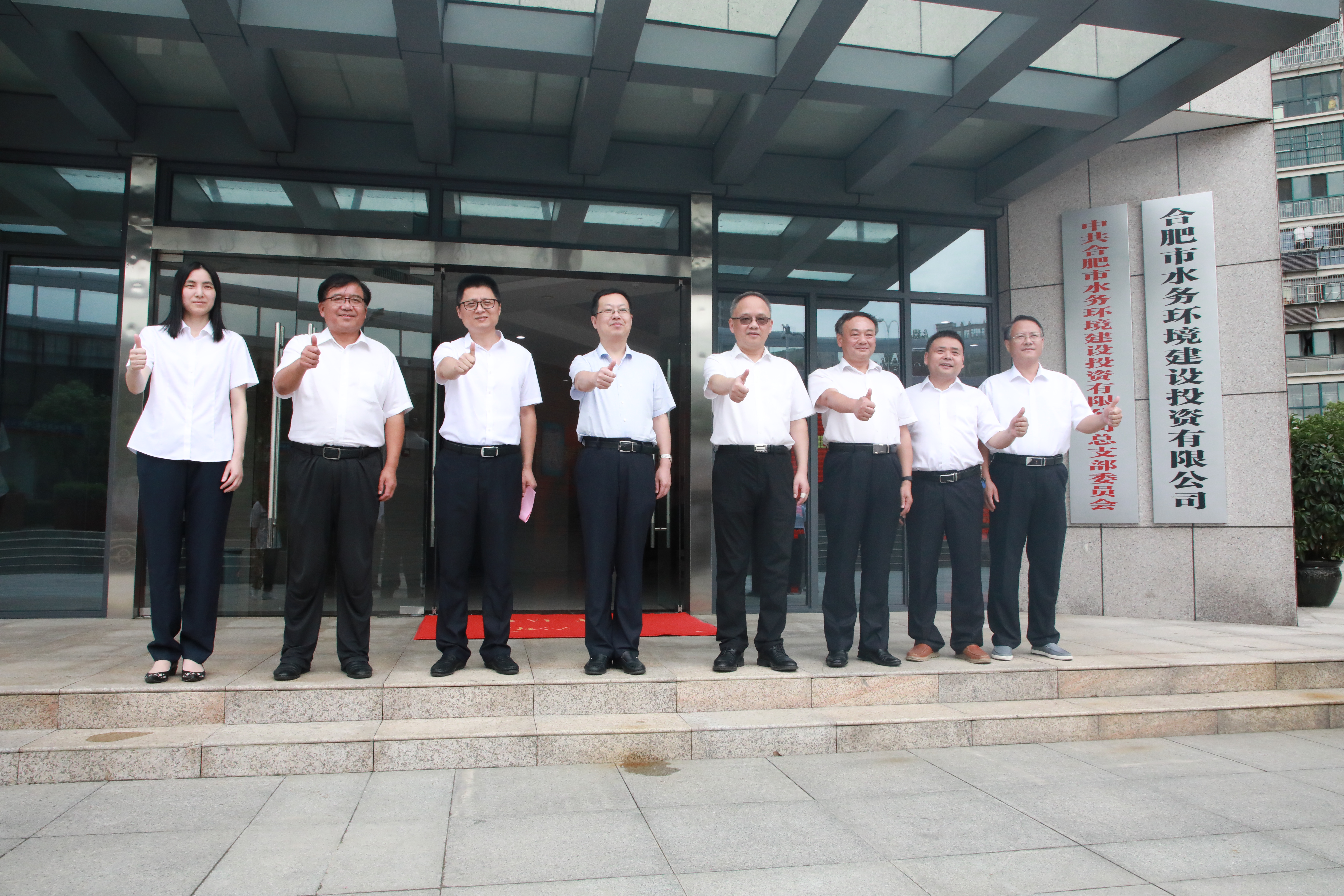 pc电子麻将胡了-(中国游)有限公司
