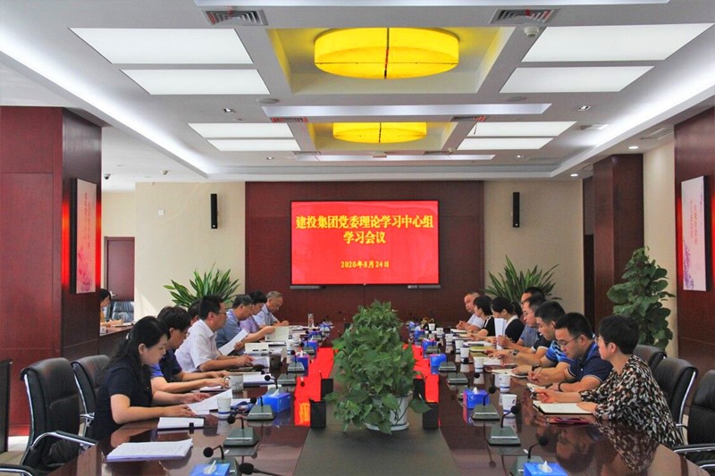 pc电子麻将胡了-(中国游)有限公司